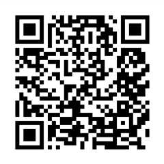 2A Modified Stone Supplier West Chester, PA